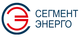 СегментЭнерго