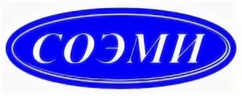 СОЭМИ